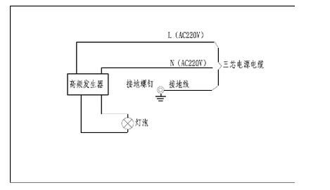 防爆燈接線及原理圖